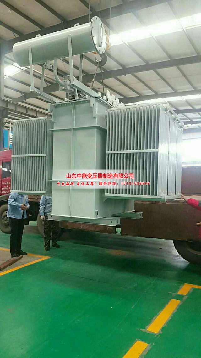 铁东S11-16000KVA/35KV/10